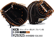 KCB