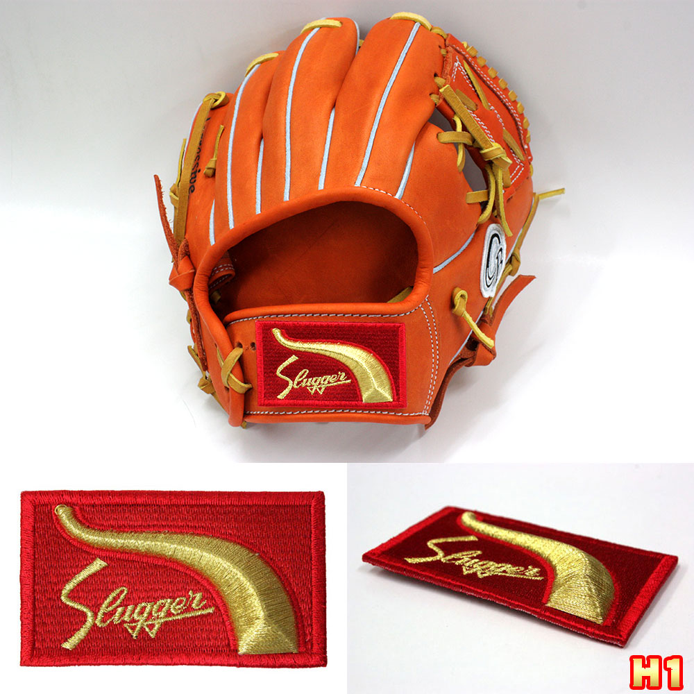 野球久保田スラッガーレアラベル③未使用ミシン目なし slugger - jkc78.com