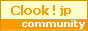 Clook�I�����T�C�g