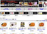 Yahoo�I�[�N�V����